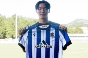 星空体育平台-官方：皇家社会青训队签下京都不死鸟19岁中卫喜多壱也