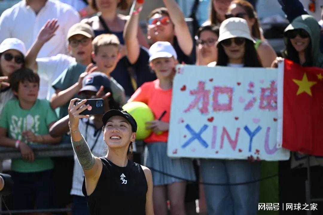 星空体育-王欣瑜一日双赛进四强迎来利好消息,职业生涯首冠真的要来了?