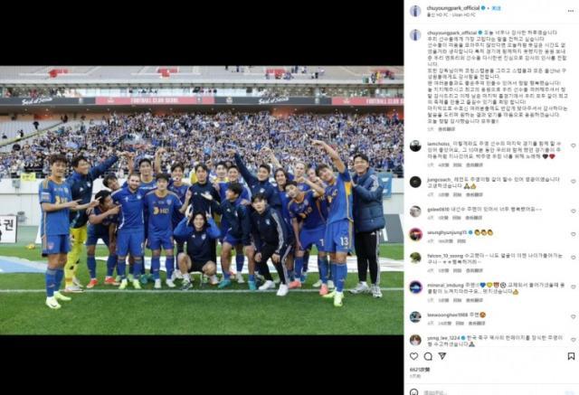 星空体育平台-【早报】梦回2018！39岁C罗精彩倒勾破门！