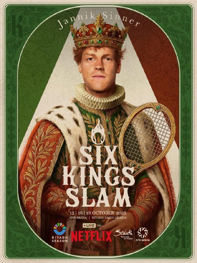 网球六王大满贯单人海报公布，比赛将于10月中旬在沙特进行