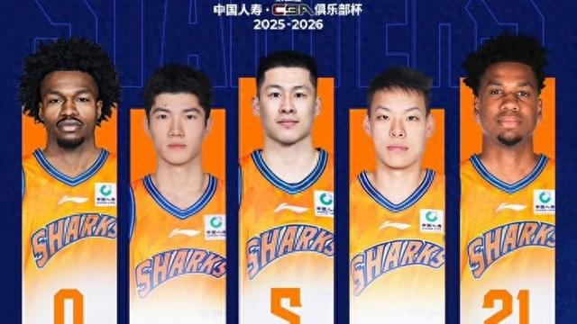 星空体育-再胜广东队!上海大鲨鱼杀入CBA俱乐部杯半决赛|洛夫顿|哈桑-怀特塞德|广东男篮|上海男篮|山东男篮_新浪体育_新浪新闻