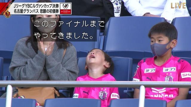 星空体育官网-足球从娃娃抓起!围观隔壁国家小朋友们的足球周末