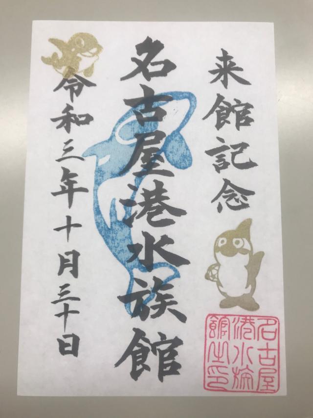 星空体育官网-足球从娃娃抓起!围观隔壁国家小朋友们的足球周末