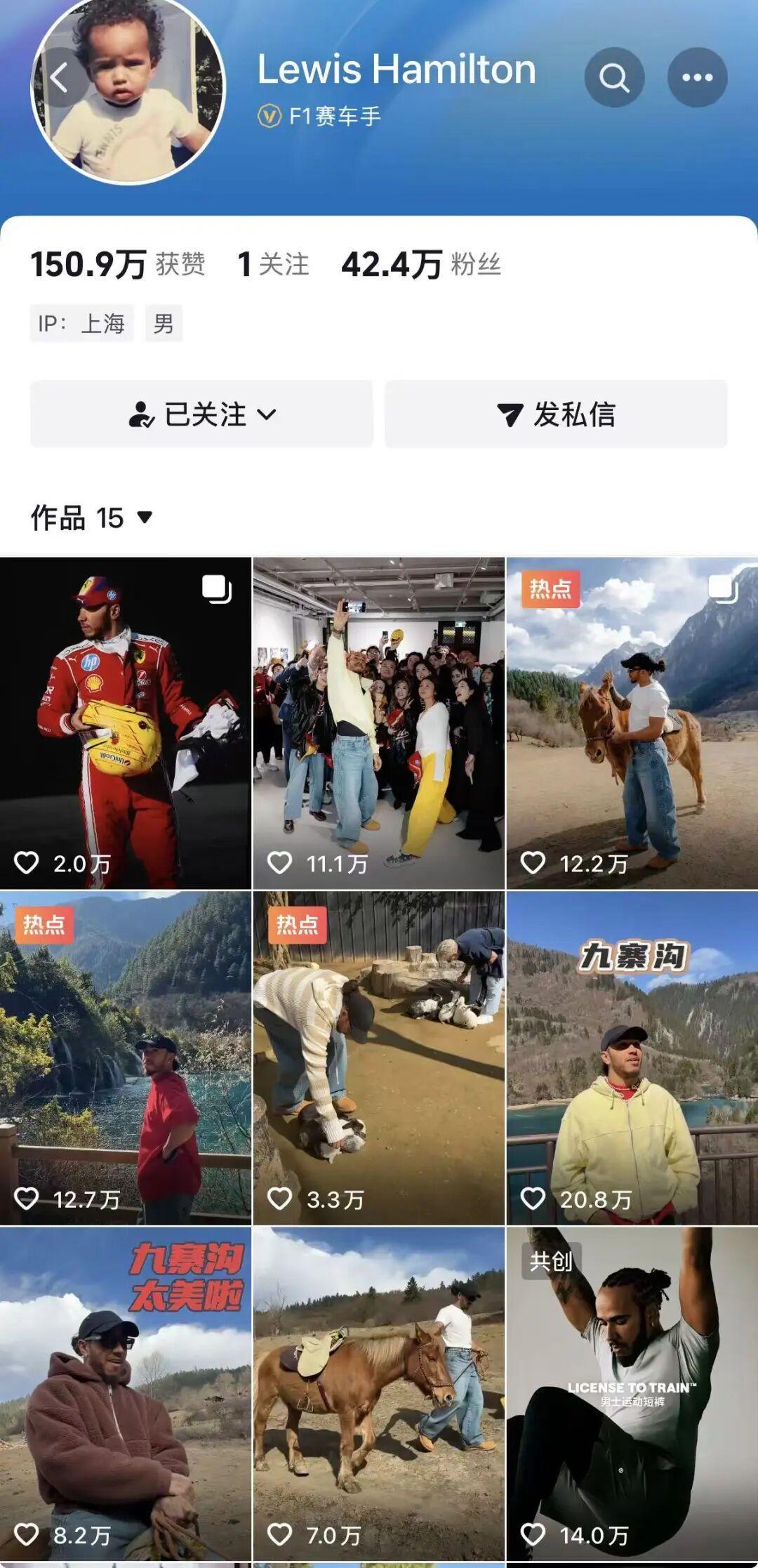 星空体育平台-在上海，把F1过成一个节日