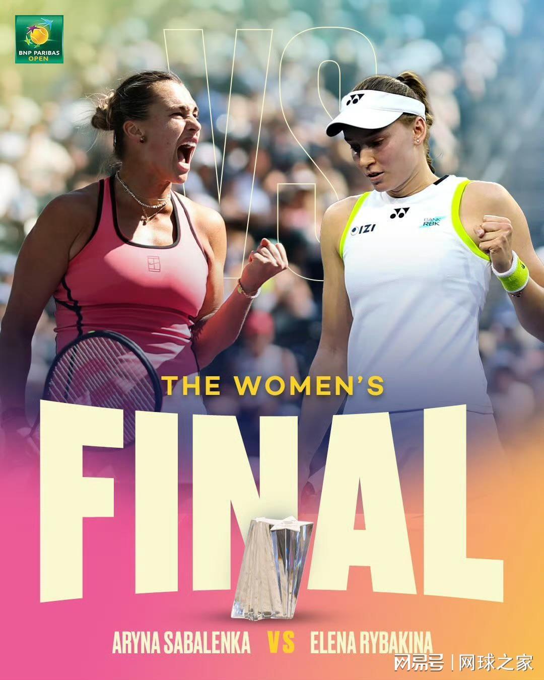 星空体育平台-事不过三？萨巴伦卡再进印第安维尔斯决赛，誓破亚军心魔