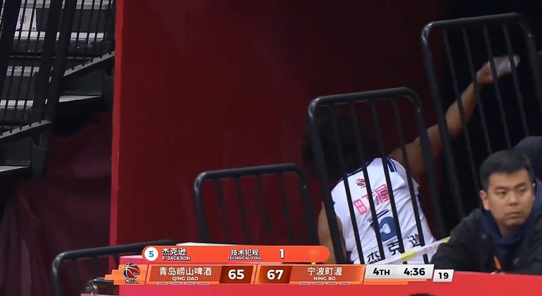 双外援粤沪大获全胜！大王生涯之夜，上海锁定冠军，广东杀回前3